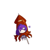 ぬえ