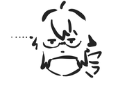 umie