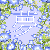 ぐい