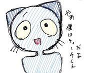 ティラミス