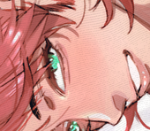 わの