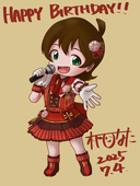 うるとらはっP