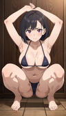 こく