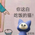 子夜
