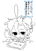 はにゃふわー