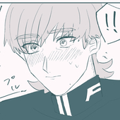 はさま