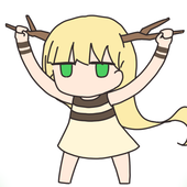 えその