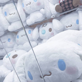 すめし