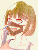 なおほび