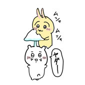 豆腐