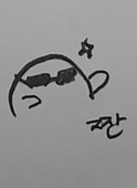 미르릉