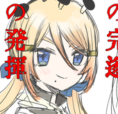 きｮーへい