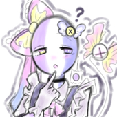 咽飴