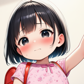 Remu