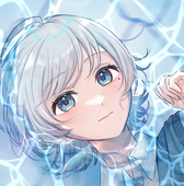 すいと