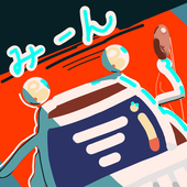 せみなっとう