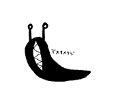 デスナメクジ