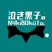 N4kib0ku1o.