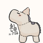 創部レレ
