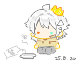 Pain Keeper
