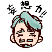 蒼鵺きいろ