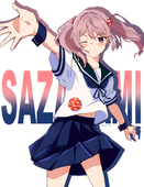 さくな