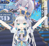 らがけ