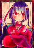 抹月