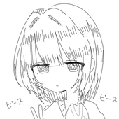 Chu