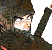 게로