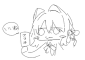 けい