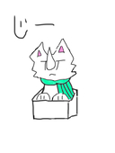 てるた