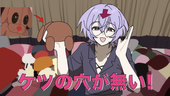 どぶ
