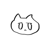 軒先
