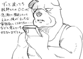 朝倉しじま