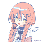 愛沙琉流花