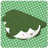 はやま