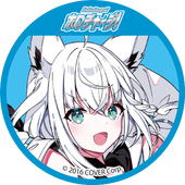 カイト