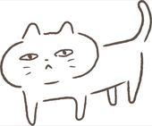 天白いと