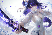 wuwei
