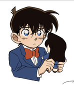 たい