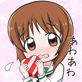 ほかにぃ