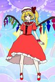いと