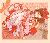 すもも