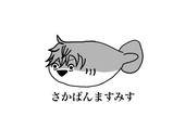 ひ