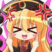 ダミヰ