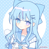 Akari