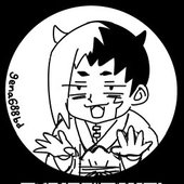 じーな