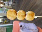 たびこ