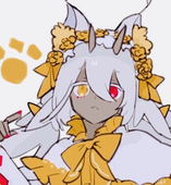 なた